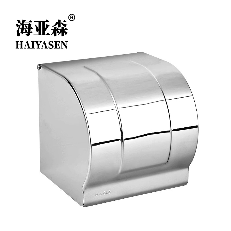 海亚森 TK-1084 不锈钢卷纸筒(计价单位:个)不锈钢色