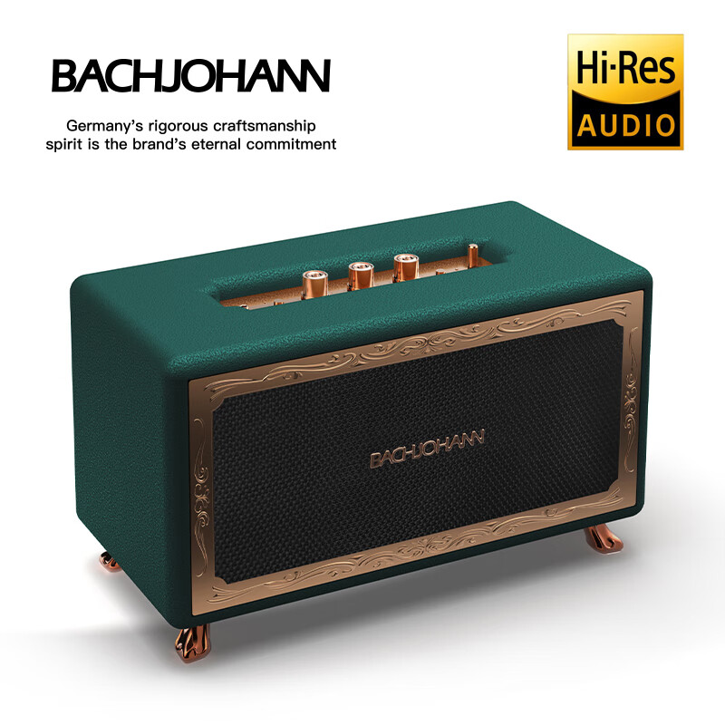 巴赫约翰 无线迷你便携式桌面多功能无线大音箱HF-08蓝色