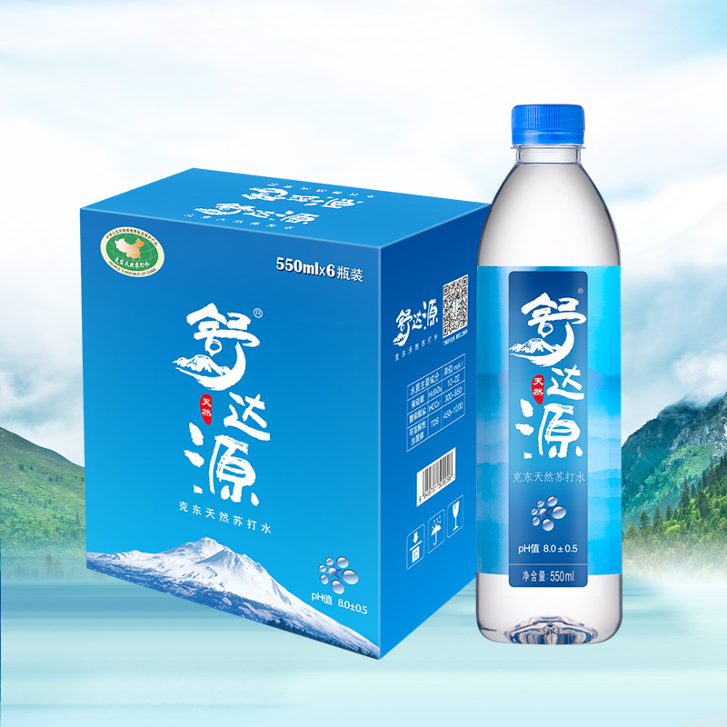 舒达源天然苏打水550ml*6瓶装 无气无糖弱碱性矿泉水