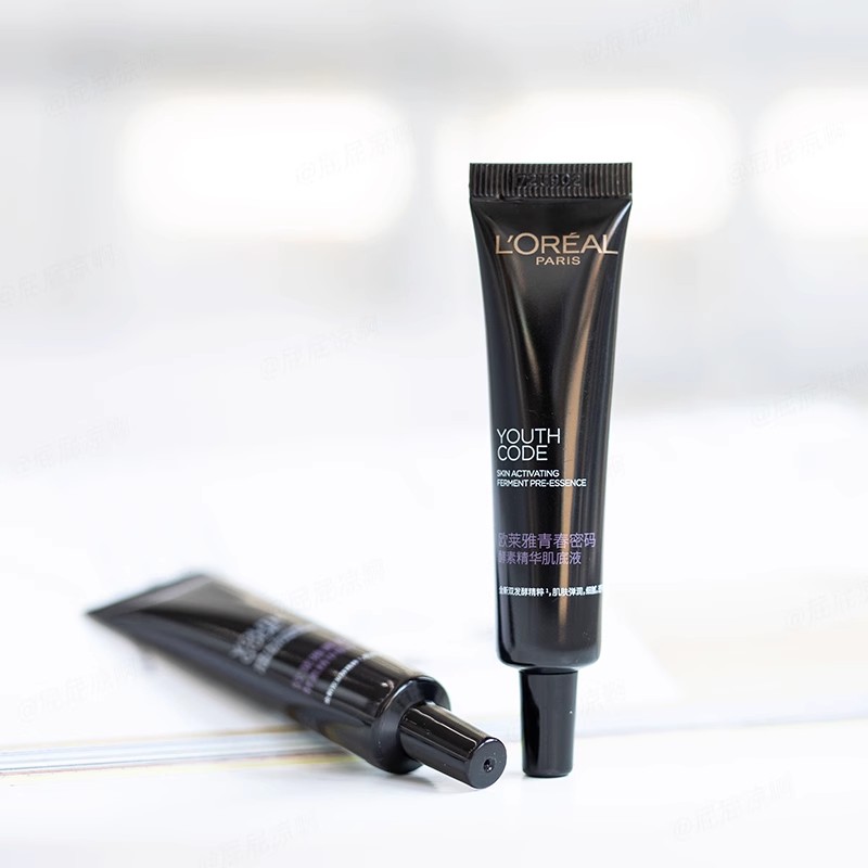 [香港直邮]欧莱雅小黑瓶 青春密码酵素精华肌底液中小样7.5ml 黑精华高清大图