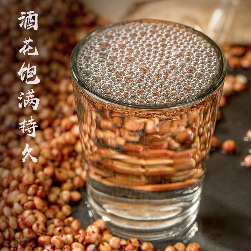 [MN]泸旗[纯粮原浆酒]白酒桶装52度约5斤散装纯粮食白酒浓香型酒水高度自酿泡药酒 2.5L高粱酒高清大图
