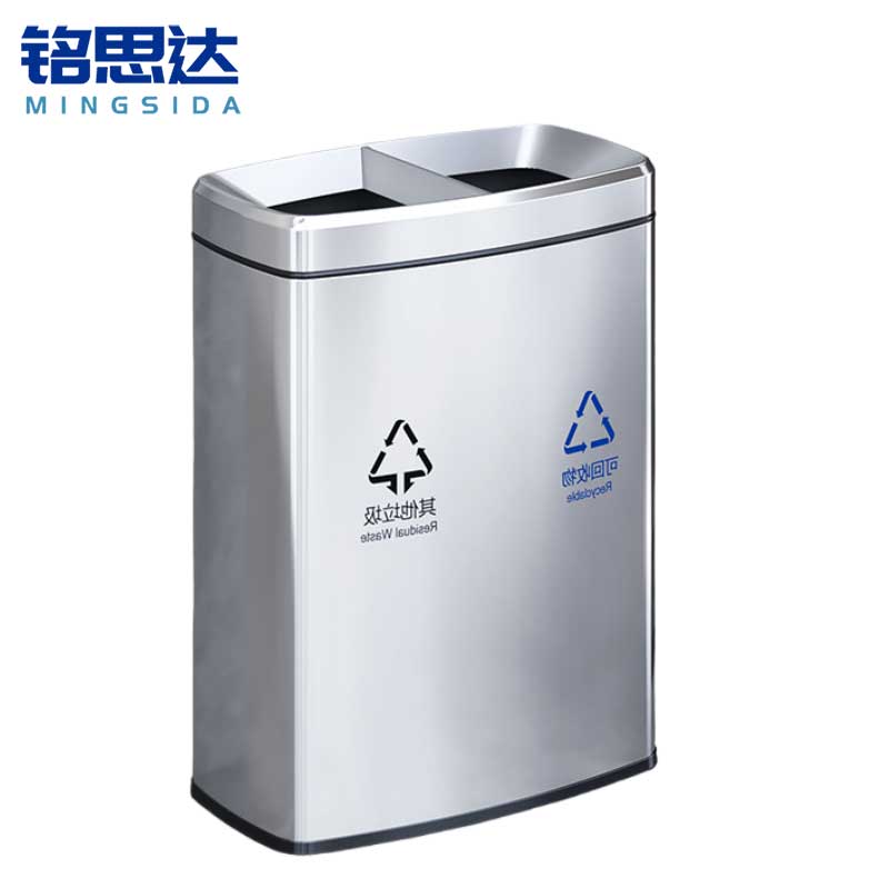 铭思达不锈钢垃圾桶59*33.5*80cm个高清大图