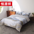 恒源祥家纺 全棉数码印花四件套系列 云烟缥缈 200*230cm