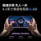 联想(Lenovo)拯救者Y700无极 8.4英寸OLED屏Pad全网通5G可通话小平板电脑OLED屏16G+512G 冰魄白色