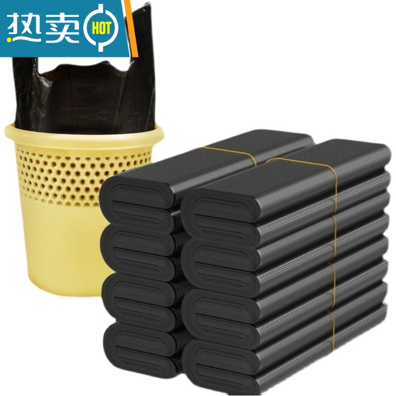 敬平餐厅厨房特厚垃圾袋家用加厚超厚结实黑色食堂宾馆学生宿舍卫生间高清大图