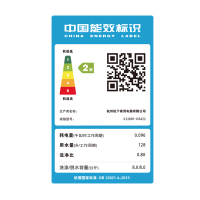 松下洗衣机XQB80-U8422
