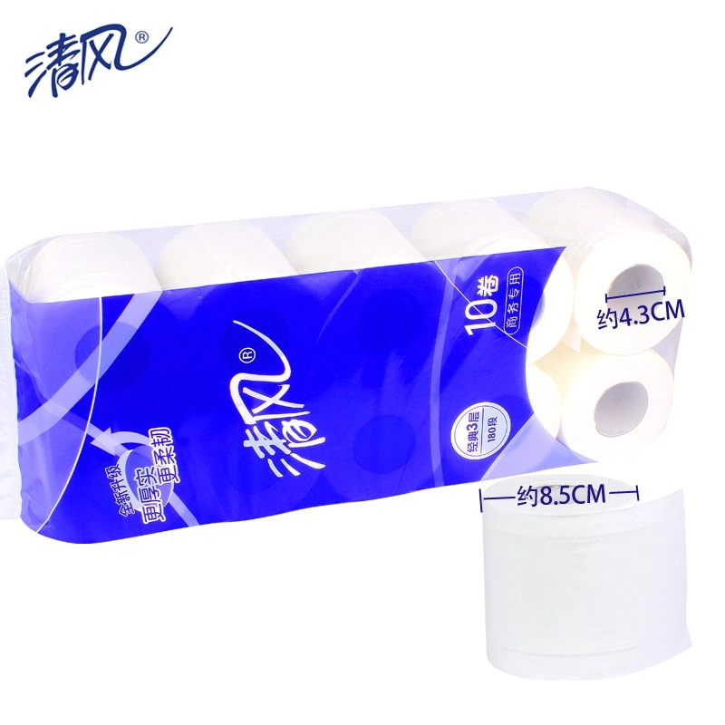 清风卷纸 商务酒店3层180段20卷 有芯卷纸卷筒纸卫生纸