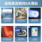 奥克斯AUX热水器家用电热水器40升卫生间小型储水式50L60洗澡出租用_经典款40升自行安装2级能效