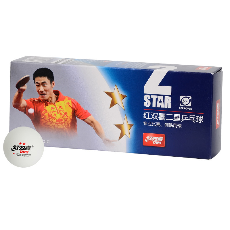 自营 新品 红双喜1840B0白色二星 40mm 乒乓球（十只装）