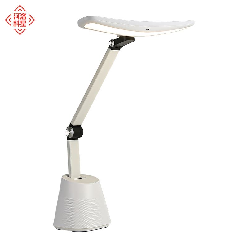河洛科星台灯带手扫感应HK18415个