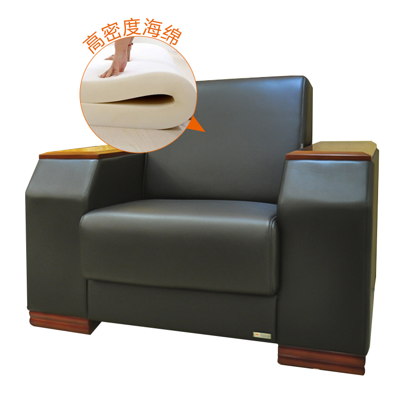 鸿业盛大FSS-926布艺沙发5人位办公沙发接待会客4人位沙发办公室家具 5人位沙发办公沙发1+1+3高清大图