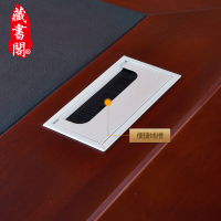 [藏书阁]会议桌长桌油漆贴实木皮会议台办公会议室桌