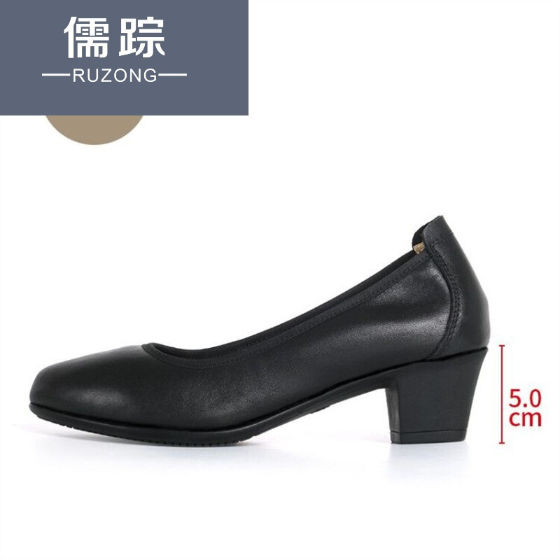 盾王(DUNWANG) 3670 劳保安防女鞋 (1双）(Z)