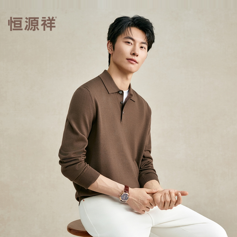 【睿织系列】恒源祥纯羊毛秋冬毛衣男士精纺羊毛衫Polo领可机纯高清大图