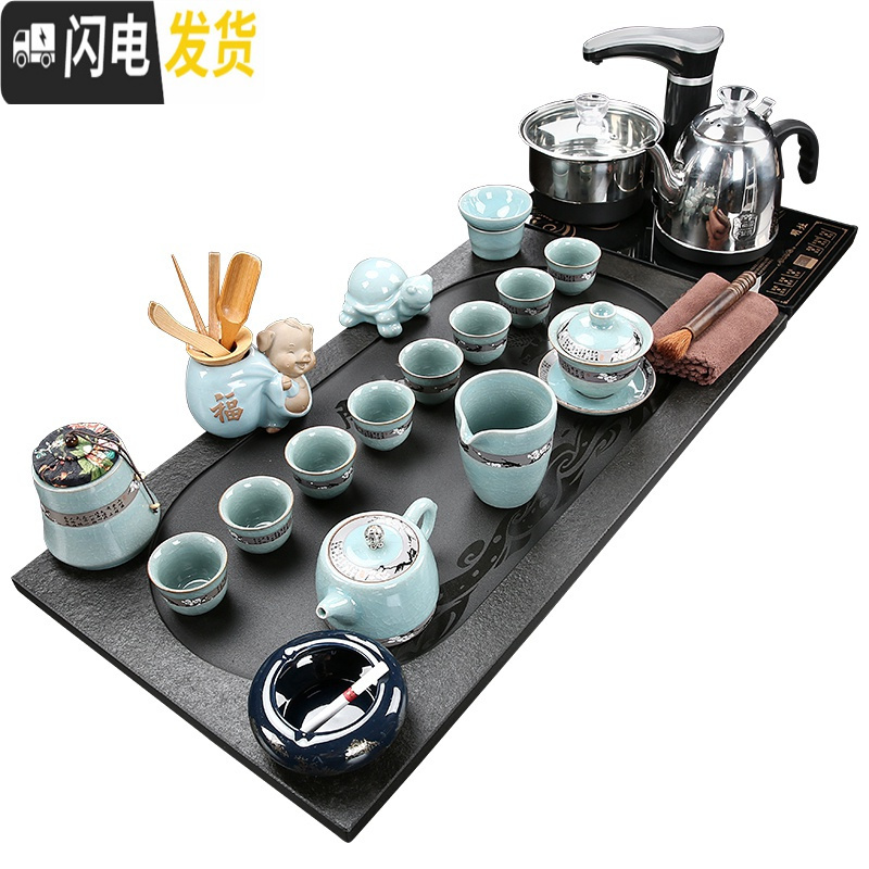 三维工匠全自动天然乌金石茶海整块石头茶盘陶瓷功夫茶具套装家用茶台 Q大展宏图朱泥紫砂 27件