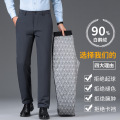 90%白鹅绒男士裤子加绒轻盈保暖冬季商务厚款弹力休闲直筒鹅绒裤 32（2尺5）140斤 5220R深灰【加绒】