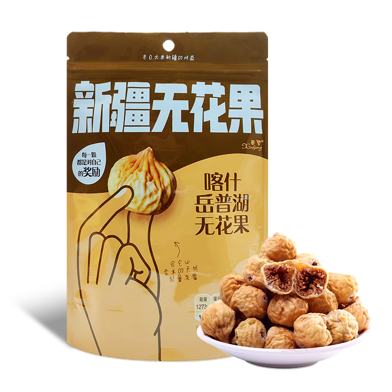 新疆西圣喀什岳普湖无花果干108g 无花果干软糯新疆特产煲汤即食新货 108g