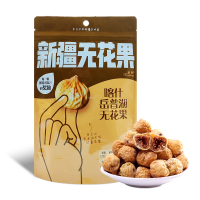 新疆西圣喀什岳普湖无花果干108g 无花果干软糯新疆特产煲汤即食新货 108g