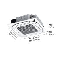 美的 RFD-120QW/BSDN8Y-D(B1)A 天花机吸顶空调 5匹 变频冷暖 新一级能效 380V 台