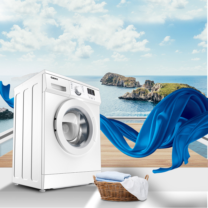 Galanz/格兰仕 GDW80A8 8公斤全自动洗脱一体 家用滚筒洗衣机 白色