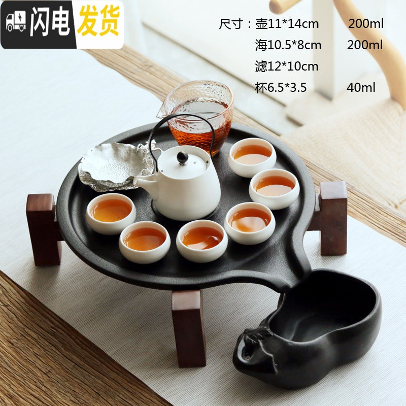 三维工匠家用紫砂功夫自动茶具套装组汝窑黑陶玻璃陶瓷石磨干泡小茶盘 14素白提梁壶(混搭)