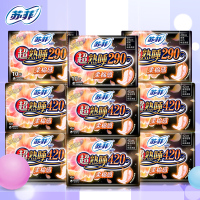 (SOFY)苏菲卫生巾 超熟睡柔棉感 290mm 夜用10片*3包+超熟睡柔棉感 420mm夜用 4片*6包