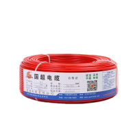 國超 电缆 BLV 2.5平方国标铝芯单芯家装插座照明家装电线 红色100米 单位:卷