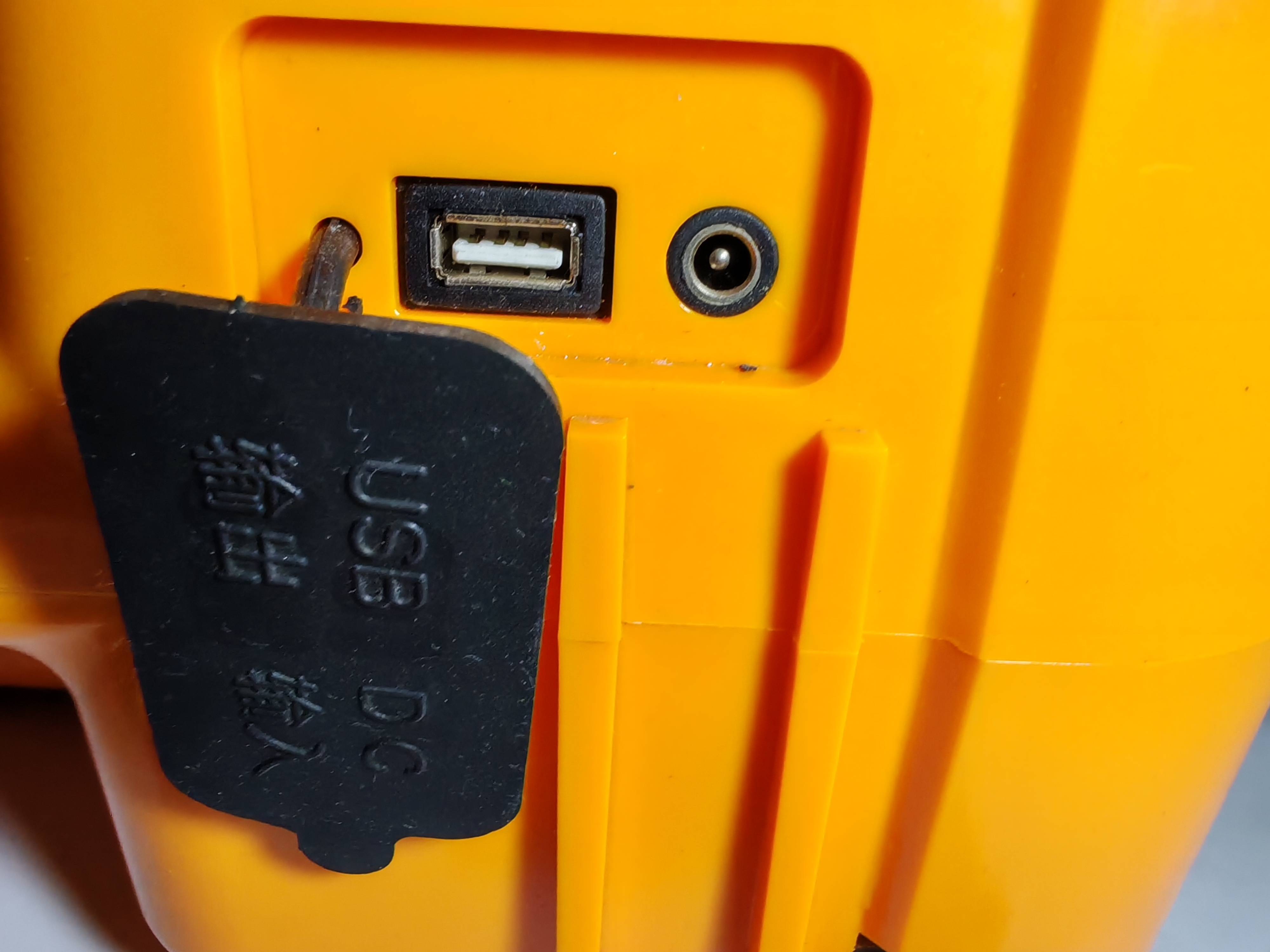 联芯达 LXD6402 轻便式强光灯高清大图