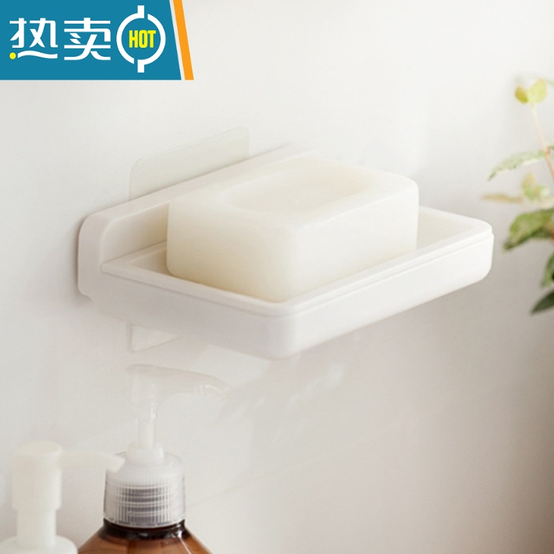 敬平无印日式双层沥水肥皂盒家用浴室创意皂架 塑料简约卫生间香皂盒 壁挂式肥皂盒 2件【无痕粘胶】