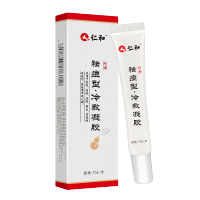 仁和祛痘型冷敷凝胶*2支装去痘印去痘坑痘疤医用修复祛痘神器祛痘凝胶[20g/支]