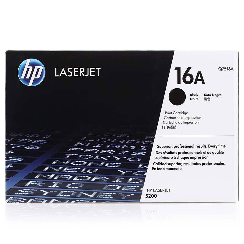 惠普(HP)Q7516A 黑色硒鼓 16A(适用LaserJet 5200 5200n 5200LX)高清大图