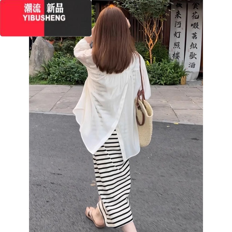 YIBUSHENG装搭配一整套薄款防晒衬衫套装女外搭开衫两件套条纹背NS款E XL 后开叉防晒衬衫单件薄款