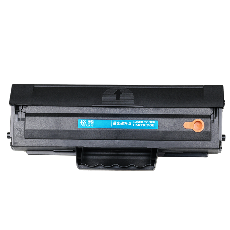 格然 三星MLT-D1043S易加粉硒鼓 适用SAMSUNG ML1865W ML1868 ML1860墨盒 碳粉盒高清大图