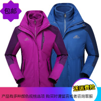 新款秋冬户外冲锋衣男两件套三合一情侣款女抓绒内胆防寒保暖外套