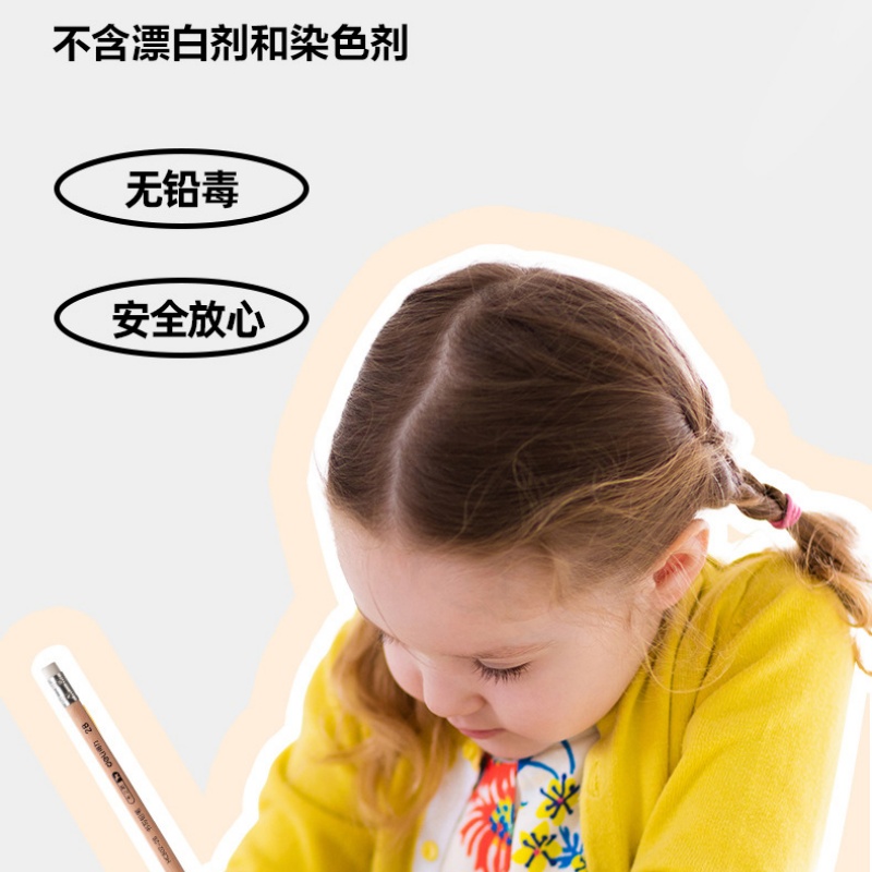 得力原木铅笔 2B三角杆皮头书写铅笔2B(混)(50支/筒)高清大图