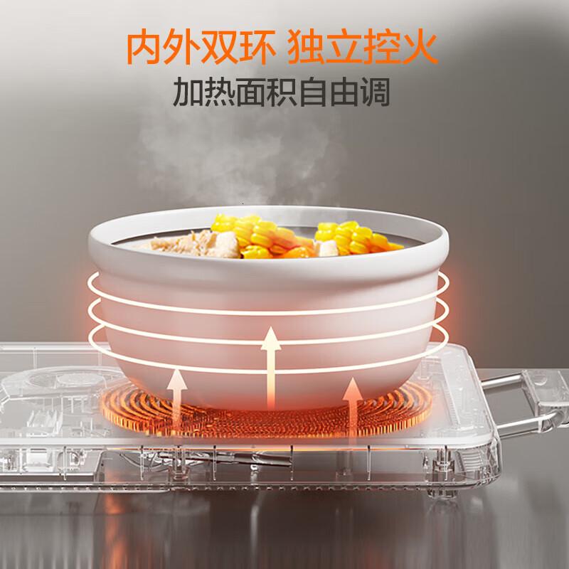 苏泊尔电陶炉煮茶电磁炉低音低辐射双环独立控温家用煮茶炉2200W大功率火锅炉防干烧炒菜 触控式C22-CS06高清大图