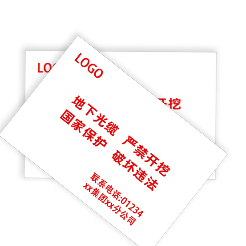 wewin BZ-D34-UN[C] 标识牌 白色 (计价单位:套)