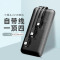 适用iPhone安卓手机快充2.1A自带线充电宝10000mAh移动电源