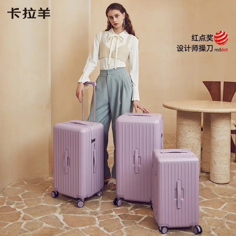 卡拉羊升级新款云朵轻盈魔方体防刮耐摔家庭出李箱高清大图