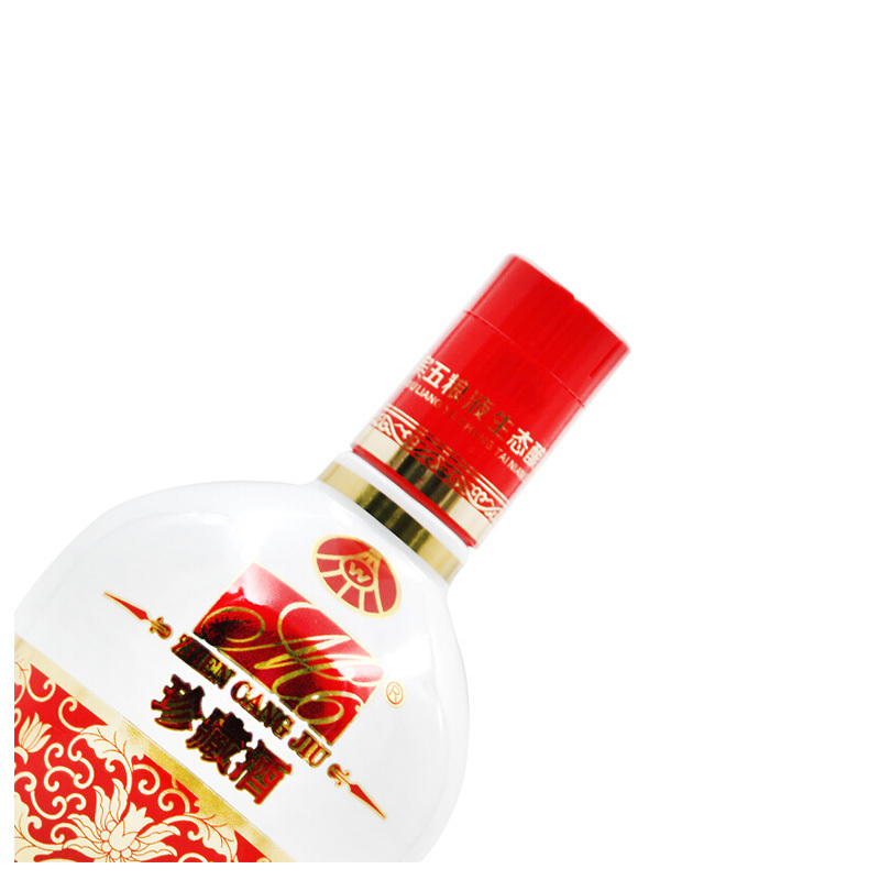 五粮液集团 珍藏酒 52度 500ml*6 整箱装 浓香型白酒