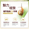 [买2送1]一枝春蜗牛滋润嫩肤面霜60g 嫩滑面部护理补水保湿蜗牛原液面霜