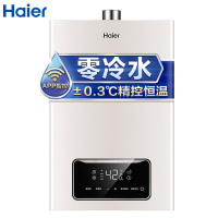 海尔JSQ30-16TR1(12T)U1 燃气16升热水器零冷水无感温差WIFI智控智能防冻