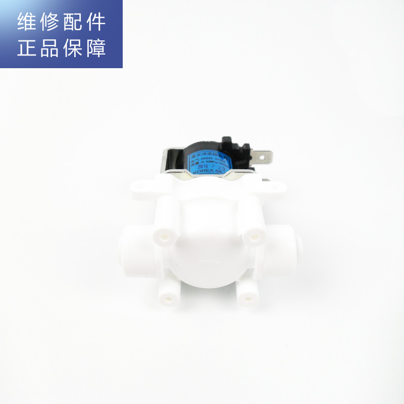 帮客材配 惠而浦净水机R75C83废水冲洗组合阀 废水电磁阀 420cc高清大图