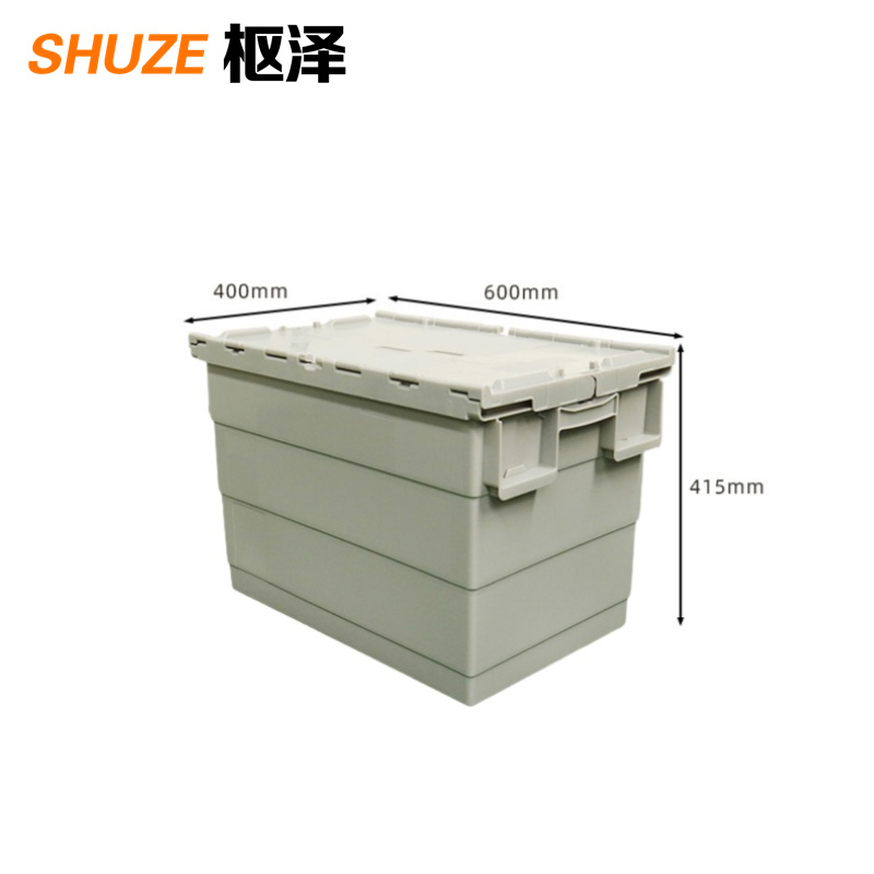 枢泽 储物箱 415A 个