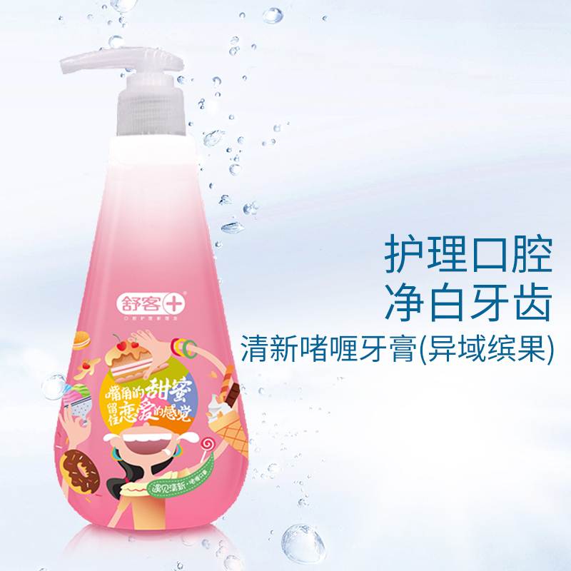 舒客遇见.清新啫喱牙膏(异域缤果香型)250克