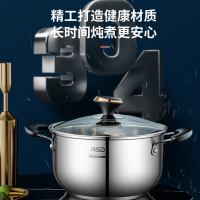 爱仕达(ASD) 汤锅 TS22B3WG不锈钢汤锅22cm