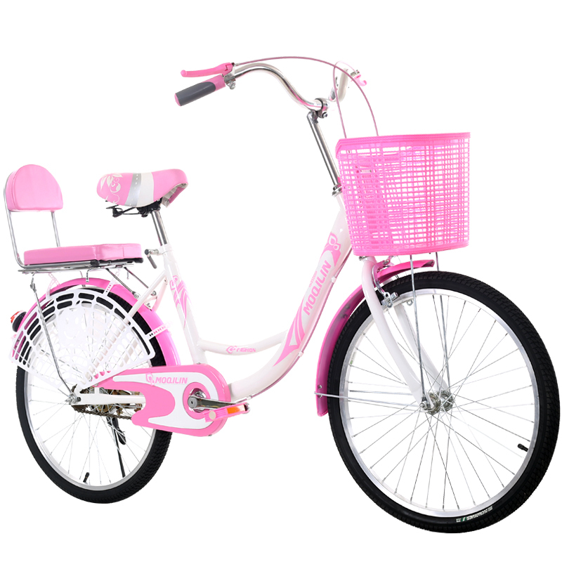 王太医22寸24寸成人自行车男女式休闲单车学生代步车淑女公主单车古