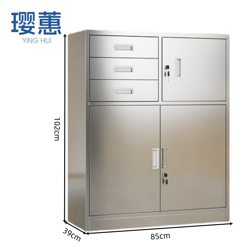 璎蕙 矮 柜高清大图