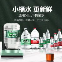 美国西屋即热式饮水机家用小型桌面台式热水机迷你智能茶吧机189
