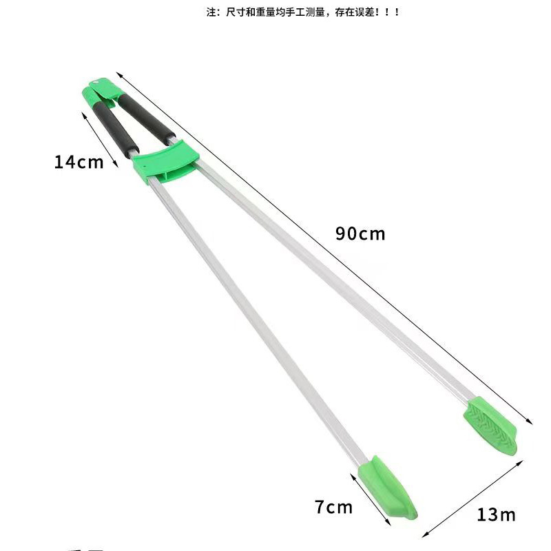 茂稔垃圾夹 90cm 把高清大图